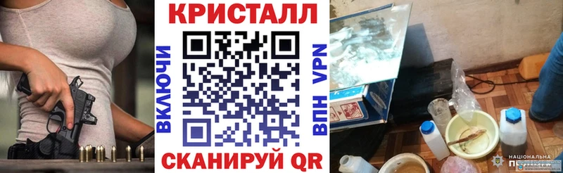 АМФ 97%  Купить где  Каменка 
