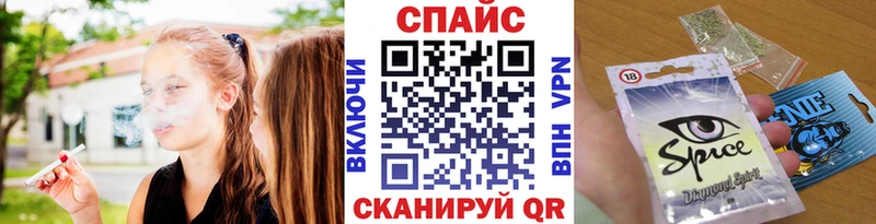 Купить Каменка БУТИРАТ BDO 33%