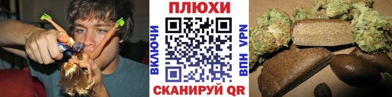 Купить закладки  Каменка  Гашиш 40% ТГК 
