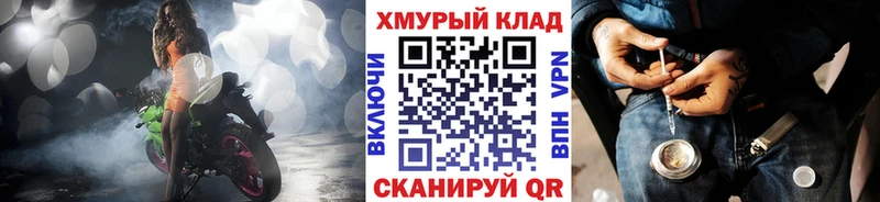 Героин Афган Купить Каменка