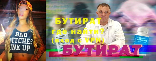 кокаин перу Козловка