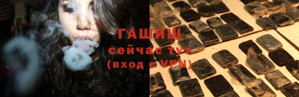кокаин перу Козловка