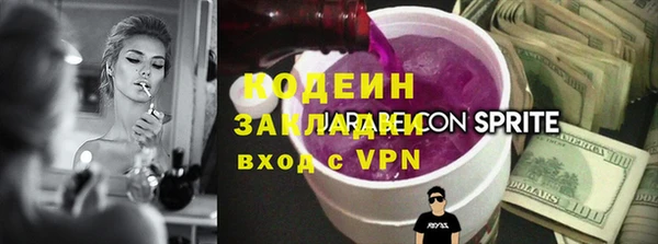 кристаллы Козельск