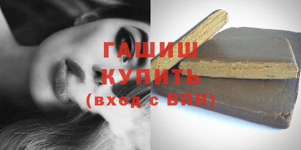 меф Киренск