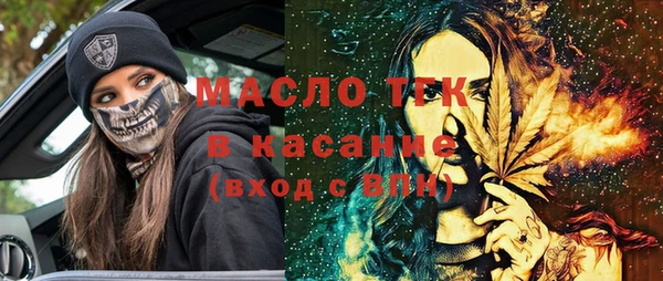 ГАЛЛЮЦИНОГЕННЫЕ ГРИБЫ Кодинск