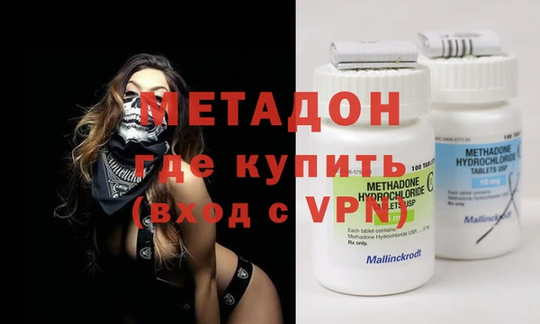 кристаллы Козельск