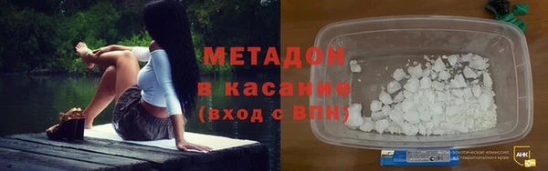 кристаллы Козельск