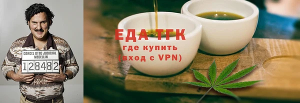 кокаин перу Козловка