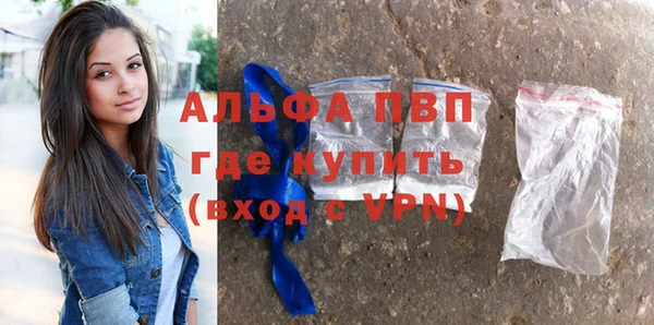ГАЛЛЮЦИНОГЕННЫЕ ГРИБЫ Кодинск