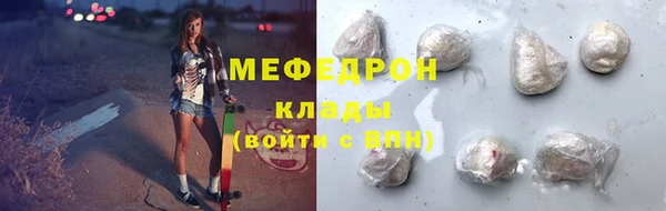 кокаин перу Козловка