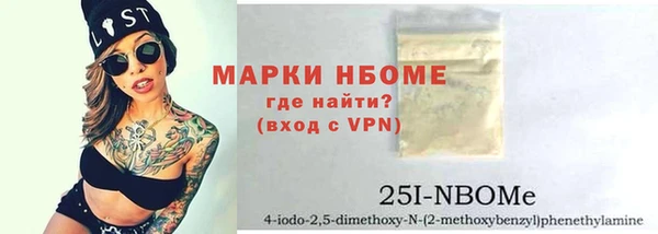 кокаин перу Козловка
