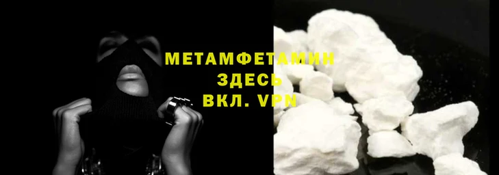 mdma Киреевск