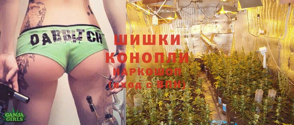 кристаллы Козельск