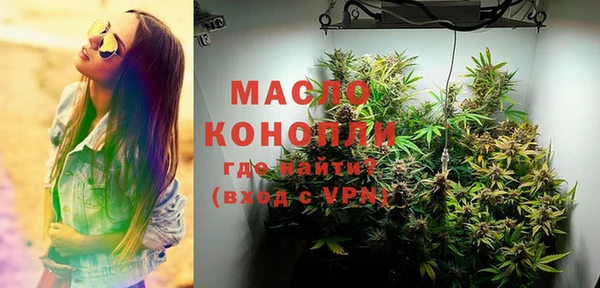 кристаллы Козельск