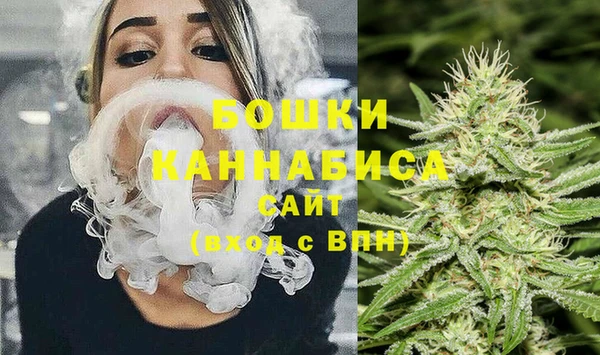 кристаллы Козельск