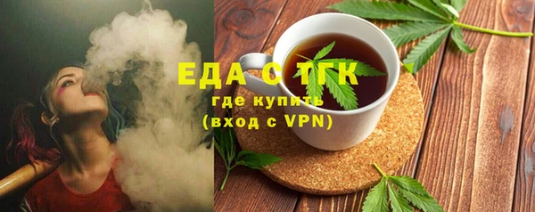 кокаин перу Козловка