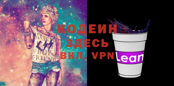 кристаллы Козельск