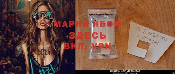 кокаин перу Козловка