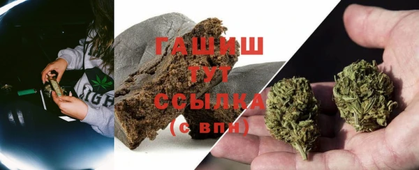 COCAINE Чита
