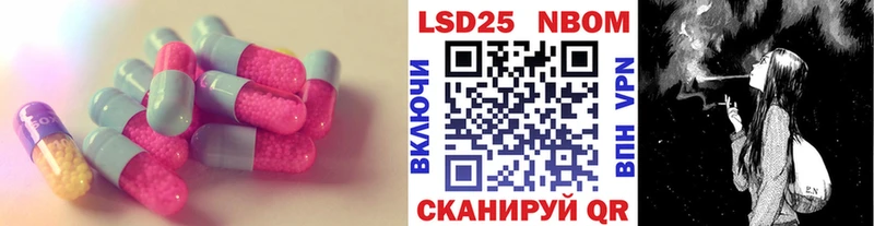 Купить  Каменка  ЛСД экстази ecstasy 