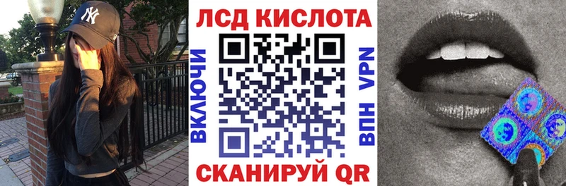 Купить закладки  Каменка  Марки NBOMe 1500мкг 