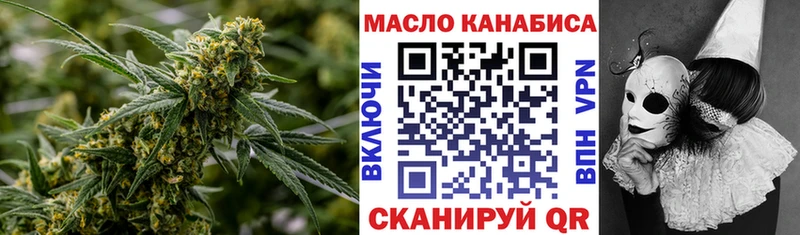 Купить закладки  Каменка  ТГК Wax 